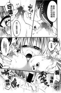 第119頁圖