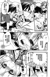 第139頁圖