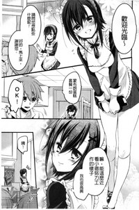 第171頁圖