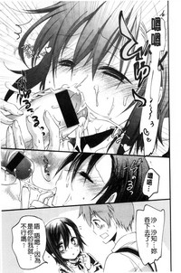 第179頁圖