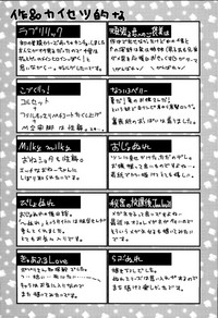 第199頁圖