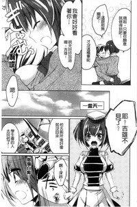 第39頁圖