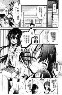 第75頁圖