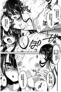 第87頁圖