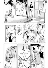 第15頁圖