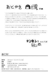 第27頁圖