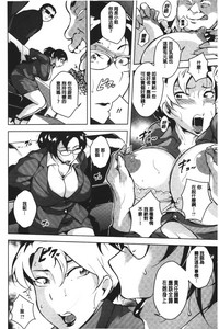 第143頁圖