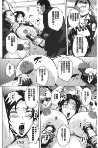 第159頁圖