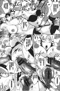 第171頁圖