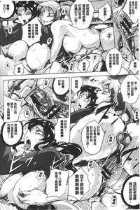 第19頁圖