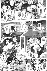 第83頁圖