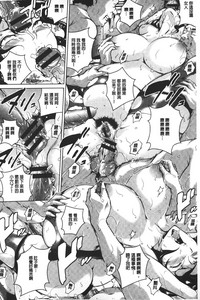 第99頁圖