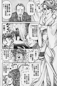 第103頁圖