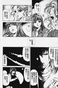 第107頁圖