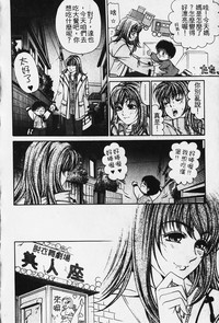 第111頁圖