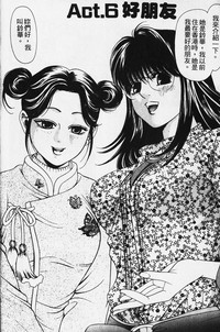 第119頁圖