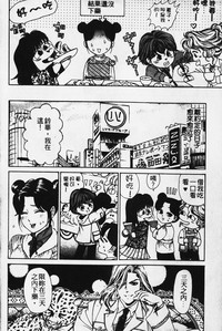 第123頁圖
