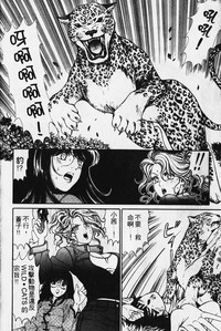 第143頁圖
