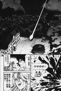 第147頁圖