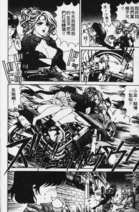 第19頁圖
