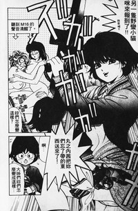 第27頁圖