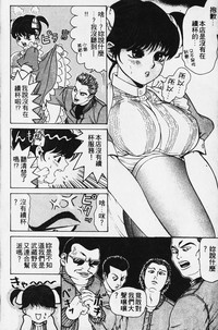 第35頁圖