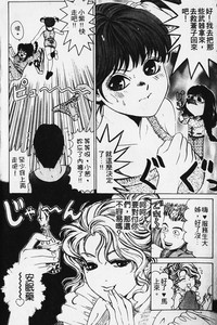 第43頁圖