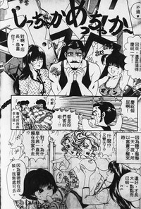 第51頁圖