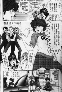 第55頁圖