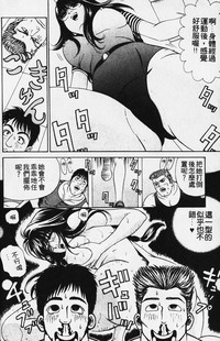 第63頁圖