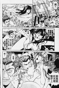 第67頁圖