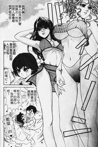 第79頁圖