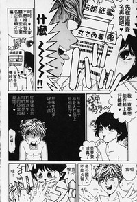 第91頁圖
