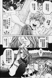 第95頁圖
