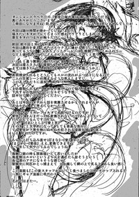第31頁圖