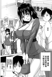 第71页图
