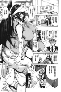 第11页图