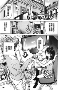 第131页图