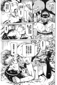 第147页图