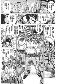 第31页图