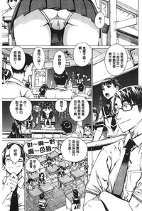 第83页图