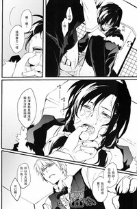 第27頁圖