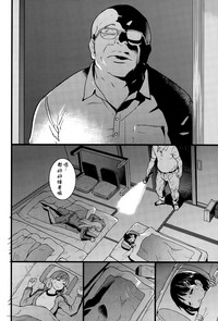 第11頁圖