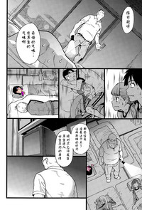 第35頁圖