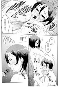 第135頁圖