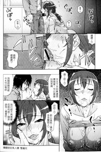 第163頁圖