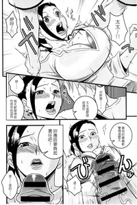 第167頁圖