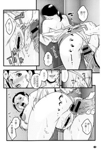 第179頁圖