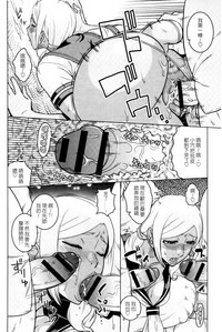 第63頁圖