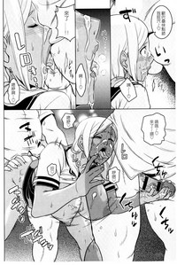 第67頁圖